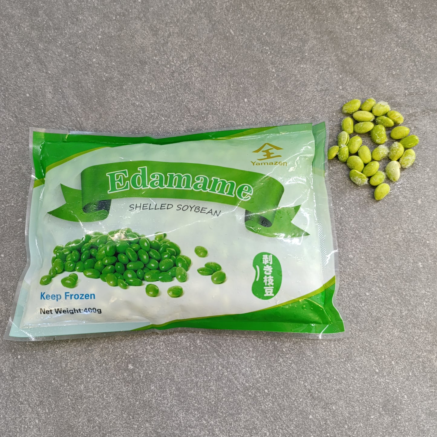 Edamame Beans | Frozen box | 2x 400g