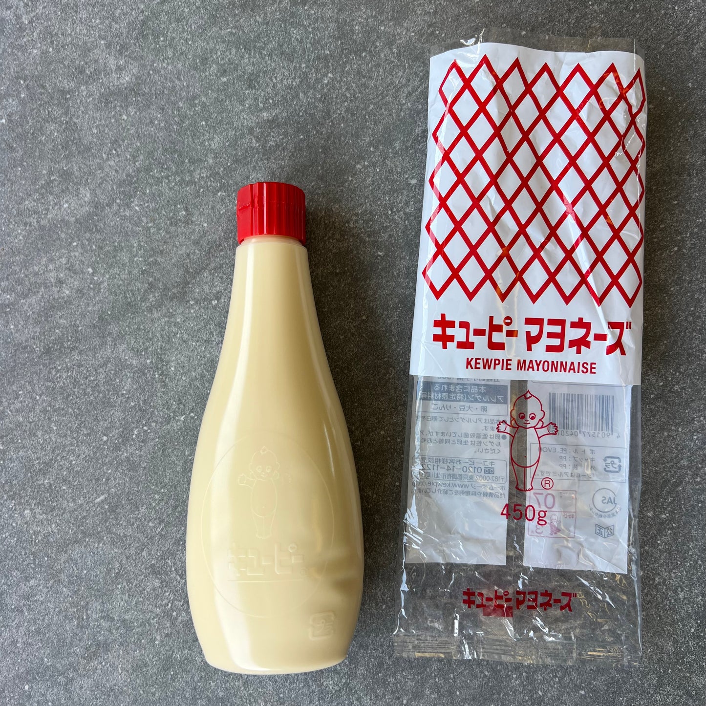 Kewpie Mayo | The Original | 450g