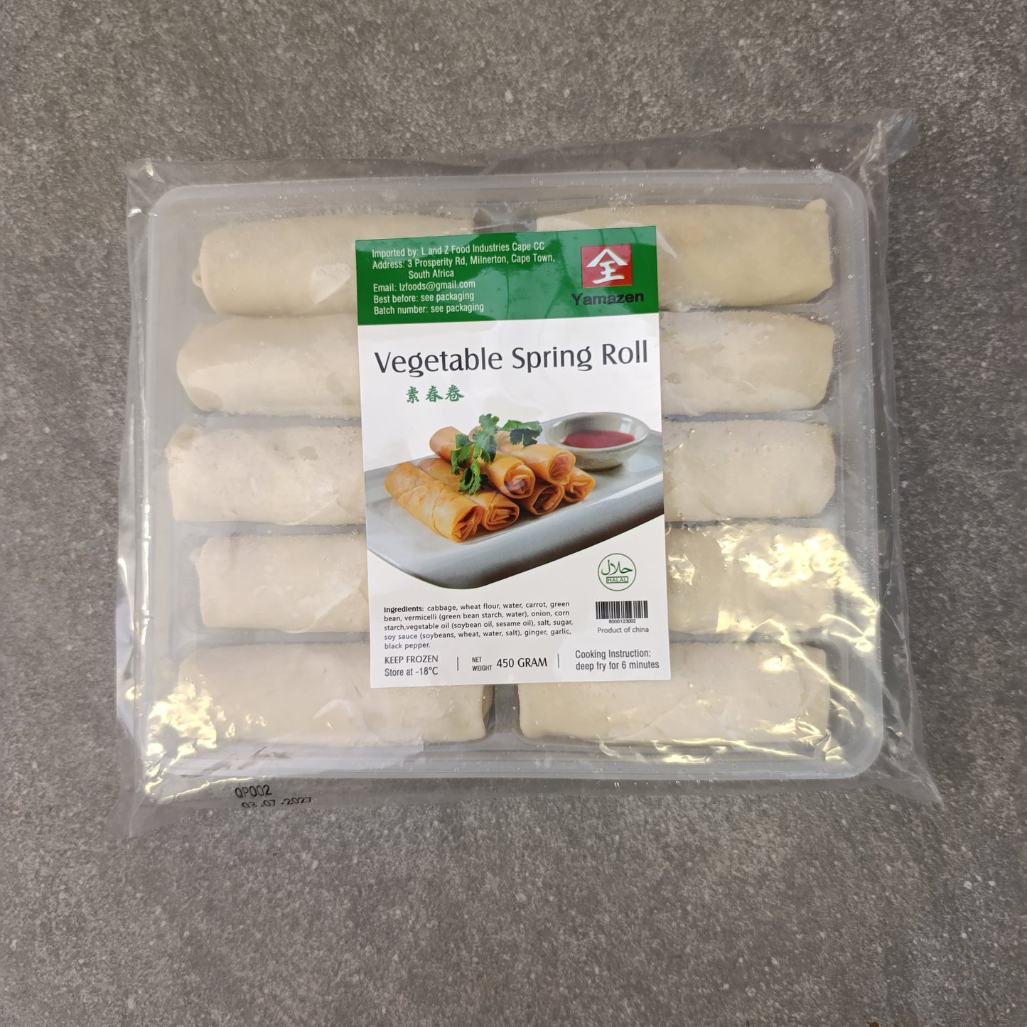 Spring rolls | Vegetable | Frozen box | 10x 45g