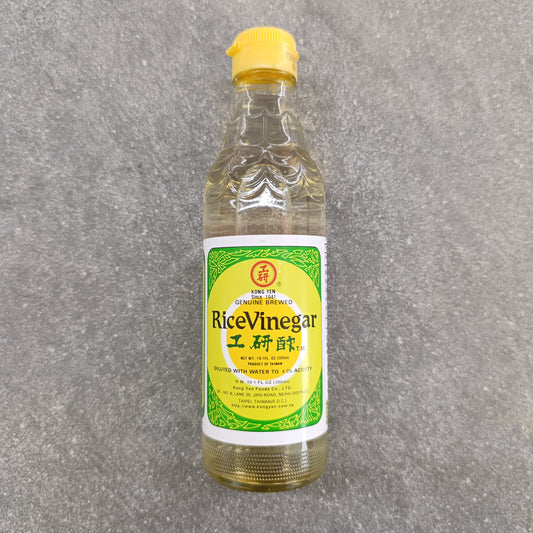 Rice Vinegar | 300ml