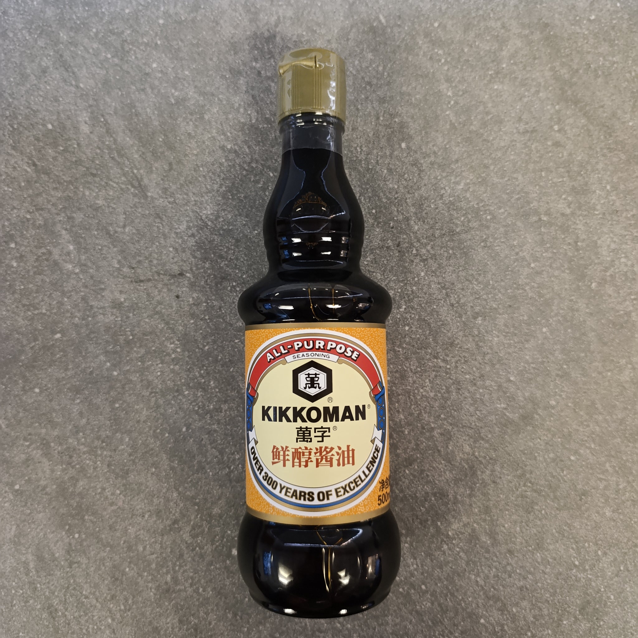 Kikkoman All Purpose Seasoning | 500ml
