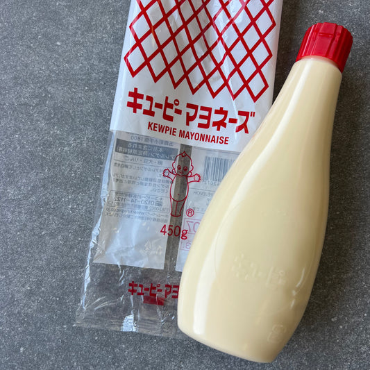 Kewpie Mayo | The Original | 450g