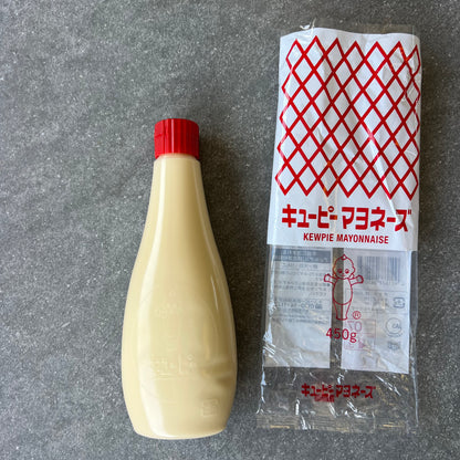 Kewpie Mayo | The Original | 450g
