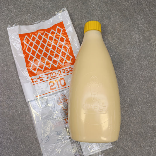 Kewpie Mayo | The Original | 1kg