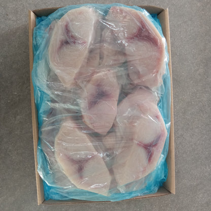 Swordfish Catering Box | Portion Frozen Box | 15 x 300g